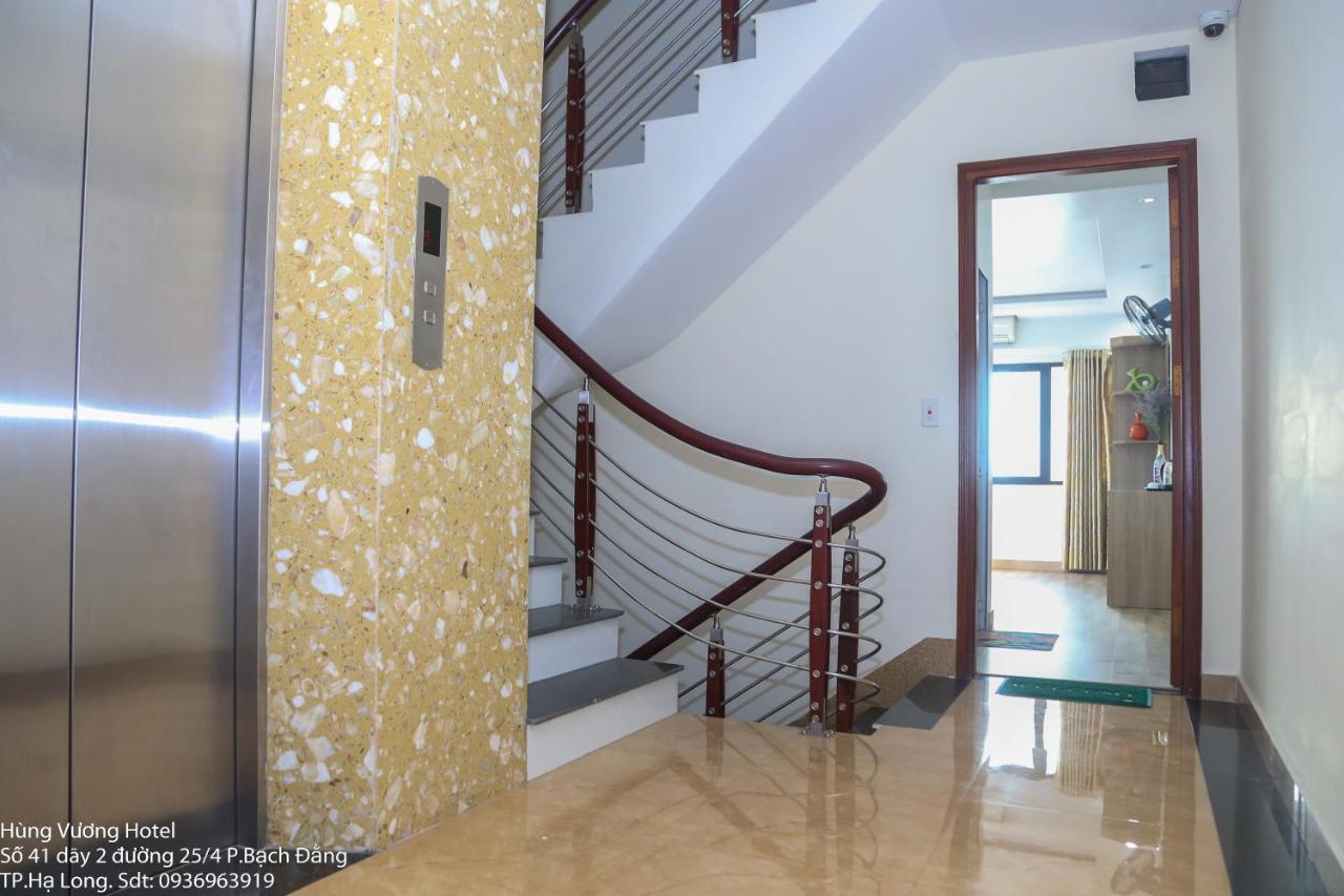 Hung Vuong Hotel Hạ Long Exterior foto